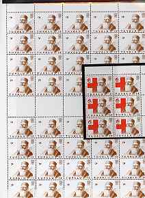 Tuvalu 1988 Red Cross 15c complete sheet of 40 (2 panes of 20 with gutter between)  with RED OMITTED (SG 518var) plus normal (a spectacular variety, retails at A325 each), stamps on , stamps on  stamps on wholesale