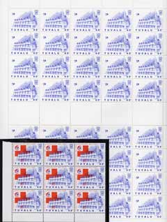 Tuvalu 1988 Red Cross 40c complete sheet of 40 (2 panes of 20 with gutter between) with RED OMITTED (SG 519var) plus normal (a spectacular variety unmounted mint, retails at A325 each), stamps on , stamps on  stamps on wholesale