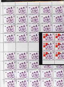 Tuvalu 1988 Red Cross 60c complete sheet of 40 (2 panes of 20 with gutter between)  with RED OMITTED (SG 521var) plus normal (a spectacular variety, retails at A325 each), stamps on , stamps on  stamps on wholesale