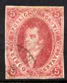 Argentine Republic 1872 Rivadavia 5c imperf 4 neat margins fine used, SG26 cat £65, stamps on , stamps on  stamps on argentine republic 1872 rivadavia 5c imperf 4 neat margins fine used, stamps on  stamps on  sg26 cat \a365