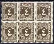 Egypt 1927-56 Postage Due 4m sepia unmounted mint block of 6 SG D176, stamps on 