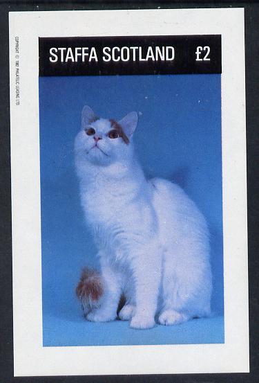 Staffa 1982 Cats imperf deluxe sheet (£2 value) unmounted mint, stamps on animals   cats