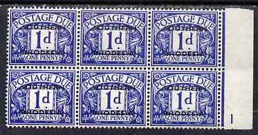 Southern Rhodesia 1951 postage due 1d violet-blue unmounted mint block of 6 SG D2, stamps on , stamps on  stamps on , stamps on  stamps on  kg6 , stamps on  stamps on 