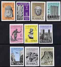Yemen - Kingdom 1961 Statues of Marib imperf set of 10 unmounted mint, as SG 141-50, stamps on , stamps on  stamps on yemen - kingdom 1961 statues of marib imperf set of 10 unmounted mint, stamps on  stamps on  as sg 141-50