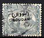 Sudan 1897 Overprint on 5pi of Egypt good used SG 8, stamps on pyramids, stamps on heritage