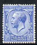 Great Britain 1912-24 KG5 Royal Cypher 2.5d blue with watermark reversed, mounted mint, SG 372wj, stamps on 