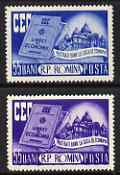 Rumania 1955 Savings Bank perf set of 2 unmounted mint, SG 2419-20, stamps on , stamps on  stamps on savings, stamps on  stamps on finance