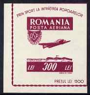 Rumania 1946 Sports - Air imperf m/sheet unmounted mint SG MS 1823, stamps on aviation