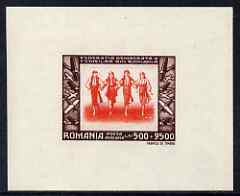 Rumania 1946 Women's Democratic Federation imperf m/sheet unmounted mint SG MS 1834, stamps on , stamps on  stamps on women