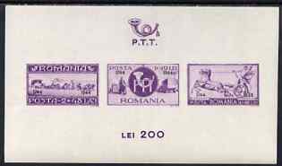 Rumania 1944 Postal Employees' Relief Fund opt'd 1744 1944 imperf m/sheet unmounted mint SG MS 1636, stamps on , stamps on  stamps on rumania 1944 postal employees' relief fund opt'd 1744 1944 imperf m/sheet unmounted mint sg ms 1636