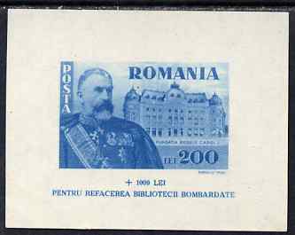 Rumania 1945 King Carol Foundation Fund imperf m/sheet unmounted mint (without gum as issued) SG MS 1651, stamps on 