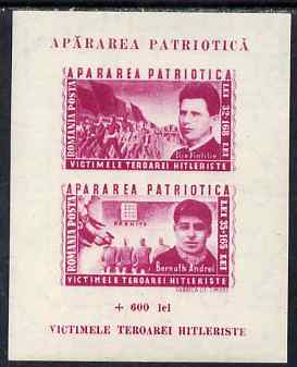 Rumania 1945 War Victims Relief Fund imperf m/sheet unmounted mint SG MS 1714, stamps on 
