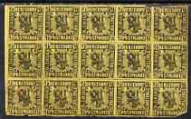 Germany - Bergedorf 1861-67 1.5s imperf forgey block of 15 (5x3) unused, couple damaged but most attractive with FALSE printed on back of each, as SG 5, stamps on forgery, stamps on forgeries, stamps on 