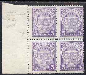 Luxembourg 1924 Arms 5c mauve marginal block of 4, one stamp with flaw in E of CENT, mounted on one stamp, SG 231var