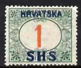 Yugoslavia - Croatia 1918 Postage Due 1f with Hrvatska SHS opt mounted mint SG D85, stamps on , stamps on  stamps on yugoslavia - croatia 1918 postage due 1f with hrvatska shs opt mounted mint sg d85