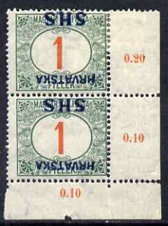 Yugoslavia - Croatia 1918 Postage Due 1f with Hrvatska SHS opt inverted corner pair mounted mint SG D85var, stamps on , stamps on  stamps on yugoslavia - croatia 1918 postage due 1f with hrvatska shs opt inverted corner pair mounted mint sg d85var