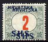 Yugoslavia - Croatia 1918 Postage Due 2f with Hrvatska SHS opt doubled mounted mint SG D86var, stamps on , stamps on  stamps on yugoslavia - croatia 1918 postage due 2f with hrvatska shs opt doubled mounted mint sg d86var