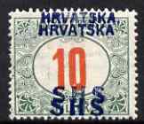 Yugoslavia - Croatia 1918 Postage Due 10f with Hrvatska SHS opt doubled mounted mint SG D87var, stamps on , stamps on  stamps on yugoslavia - croatia 1918 postage due 10f with hrvatska shs opt doubled mounted mint sg d87var