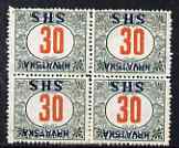 Yugoslavia - Croatia 1918 Postage Due 30f with Hrvatska SHS opt inverted block of 4 mounted mint SG D91var, stamps on , stamps on  stamps on yugoslavia - croatia 1918 postage due 30f with hrvatska shs opt inverted block of 4 mounted mint sg d91var