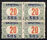 Yugoslavia - Croatia 1918 Postage Due 20f with Hrvatska SHS opt block of 4 mounted mint SG D90, stamps on 