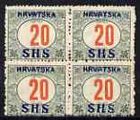 Yugoslavia - Croatia 1918 Postage Due 20f with Hrvatska SHS opt block of 4 mounted mint SG D90, stamps on , stamps on  stamps on yugoslavia - croatia 1918 postage due 20f with hrvatska shs opt block of 4 mounted mint sg d90