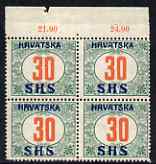 Yugoslavia - Croatia 1918 Postage Due 30f with Hrvatska SHS opt block of 4 mounted mint SG D91, stamps on 