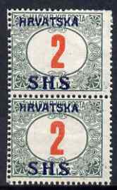 Yugoslavia - Croatia 1918 Postage Due 2f with Hrvatska SHS opt mounted mint SG D86, stamps on , stamps on  stamps on yugoslavia - croatia 1918 postage due 2f with hrvatska shs opt mounted mint sg d86