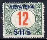 Yugoslavia - Croatia 1918 Postage Due 12f with Hrvatska SHS opt mounted mint SG D88, stamps on , stamps on  stamps on yugoslavia - croatia 1918 postage due 12f with hrvatska shs opt mounted mint sg d88