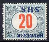 Yugoslavia - Croatia 1918 Postage Due 20f with Hrvatska SHS opt inverted mounted mint SG D90var, stamps on , stamps on  stamps on yugoslavia - croatia 1918 postage due 20f with hrvatska shs opt inverted mounted mint sg d90var