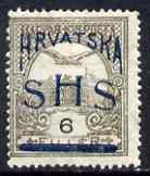 Yugoslavia - Croatia 1918 Turil 6f with Hrvatska SHS opt mounted mint SG 53, stamps on , stamps on  stamps on yugoslavia - croatia 1918 turil 6f with hrvatska shs opt mounted mint sg 53