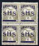 Yugoslavia - Croatia 1918 Turil 6f with Hrvatska SHS opt mounted mint block of 4 SG 53, stamps on , stamps on  stamps on yugoslavia - croatia 1918 turil 6f with hrvatska shs opt mounted mint block of 4 sg 53