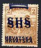 Yugoslavia - Croatia 1918 Harvesters 2f with Hrvatska SHS opt doubled mounted mint SG 55var, stamps on , stamps on  stamps on yugoslavia - croatia 1918 harvesters 2f with hrvatska shs opt doubled mounted mint sg 55var