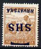 Yugoslavia - Croatia 1918 Harvesters 2f with Hrvatska SHS opt inverted mounted mint SG 55var, stamps on , stamps on  stamps on yugoslavia - croatia 1918 harvesters 2f with hrvatska shs opt inverted mounted mint sg 55var