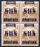 Yugoslavia - Croatia 1918 Harvesters 2f with Hrvatska SHS opt doubled mounted mint block of 4, SG 55var, stamps on 
