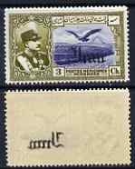 Iran 1935 Bird of Prey & Elburz Mountains 3ch unmounted mint with superb set-off on gummed side, SG 772, stamps on birds, stamps on birds of prey, stamps on mountains