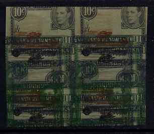 Kenya, Uganda & Tanganyika 1938-54 KG6 imperf working proof of 10c frame in black (equivalent of a block of 4) also showing 10c frame in green (upright & inverted) mispla..., stamps on , stamps on  kg6 , stamps on 
