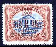 Guatemala 1909 6c on 50c with surcharge doubled very fine used, SG138fc, stamps on , stamps on  stamps on guatemala 1909 6c on 50c with surcharge doubled very fine used, stamps on  stamps on  sg138fc