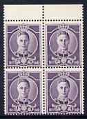 Great Britain 1937 KG6 Waterlow full-face undenominated essay in violet, perf block of 4 unmounted mint, stamps on , stamps on  stamps on , stamps on  stamps on  kg6 , stamps on  stamps on 