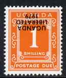 Uganda 1979 Postage Due 1s orange with Uganda Liberated opt inverted, unmounted mint, see note after SG D17, stamps on 