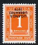 Uganda 1979 Postage Due 1s orange with Uganda Liberated opt inverted, unmounted mint, see note after SG D17, stamps on xxx