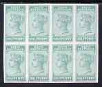 South Australia 1886 1/2d imperf proof block of 8 in blue-green unwatermarked unmounted mint as SG 182, stamps on , stamps on  qv , stamps on 