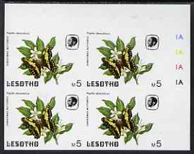 Lesotho 1984 Butterflies Christmas Butterfly 5m (top value) imperf with background colour omitted, unmounted mint plate block of 4 (very minor inking flaw back & front), stamps on , stamps on  stamps on butterflies