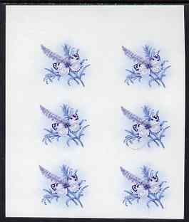Lesotho 1984 Butterflies Meadow White 60s imperf proof in magenta & blue colours only, unmounted mint corner block of 6 , stamps on , stamps on  stamps on butterflies