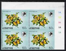 Lesotho 1984 Butterflies Broad-Bordered Grass Yellow 50s imperforate, unmounted mint plate block of 4, some marks in top margin, stamps on , stamps on  stamps on butterflies