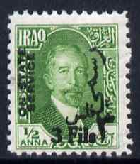 Iraq 1932 Official 3f on 1/2a green unmounted mint (slight offset from surcharge) SG O122