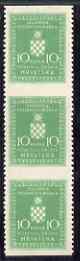 Croatia 1942-43 Official 10k yellow-green vertical strip of 3 with horizontal perfs omitted, 2 stamps unmounted mint SG O65var, stamps on arms, stamps on heraldry