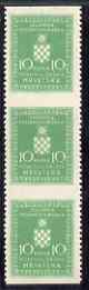 Croatia 1942-43 Official 10k yellow-green vertical strip of 3 with horizontal perfs omitted, 2 stamps unmounted mint SG O65var, stamps on , stamps on  stamps on arms, stamps on  stamps on heraldry