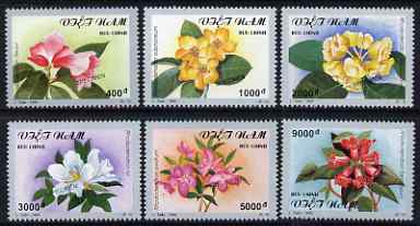 Vietnam 1995 Rhododendrons perf set of 6 overprinted SPECIMEN, only 200 sets produced, unmounted mint as SG 1969-74, stamps on , stamps on  stamps on flowers, stamps on  stamps on rhododendrons