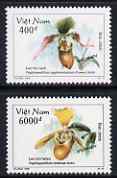 Vietnam 1998 Orchids perf set of 2 overprinted SPECIMEN, only 200 sets produced, unmounted mint as SG 2187-88, stamps on , stamps on  stamps on flowers, stamps on  stamps on orchids