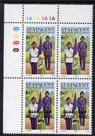 St Vincent 1985 Caribbean Royal Visit on 60c Boys Brigade, corner plate block of 4 with overprint omitted from upper two stamps, unmounted mint as SG 933, stamps on royalty, stamps on royal visits, stamps on scouts, stamps on youth, stamps on flags